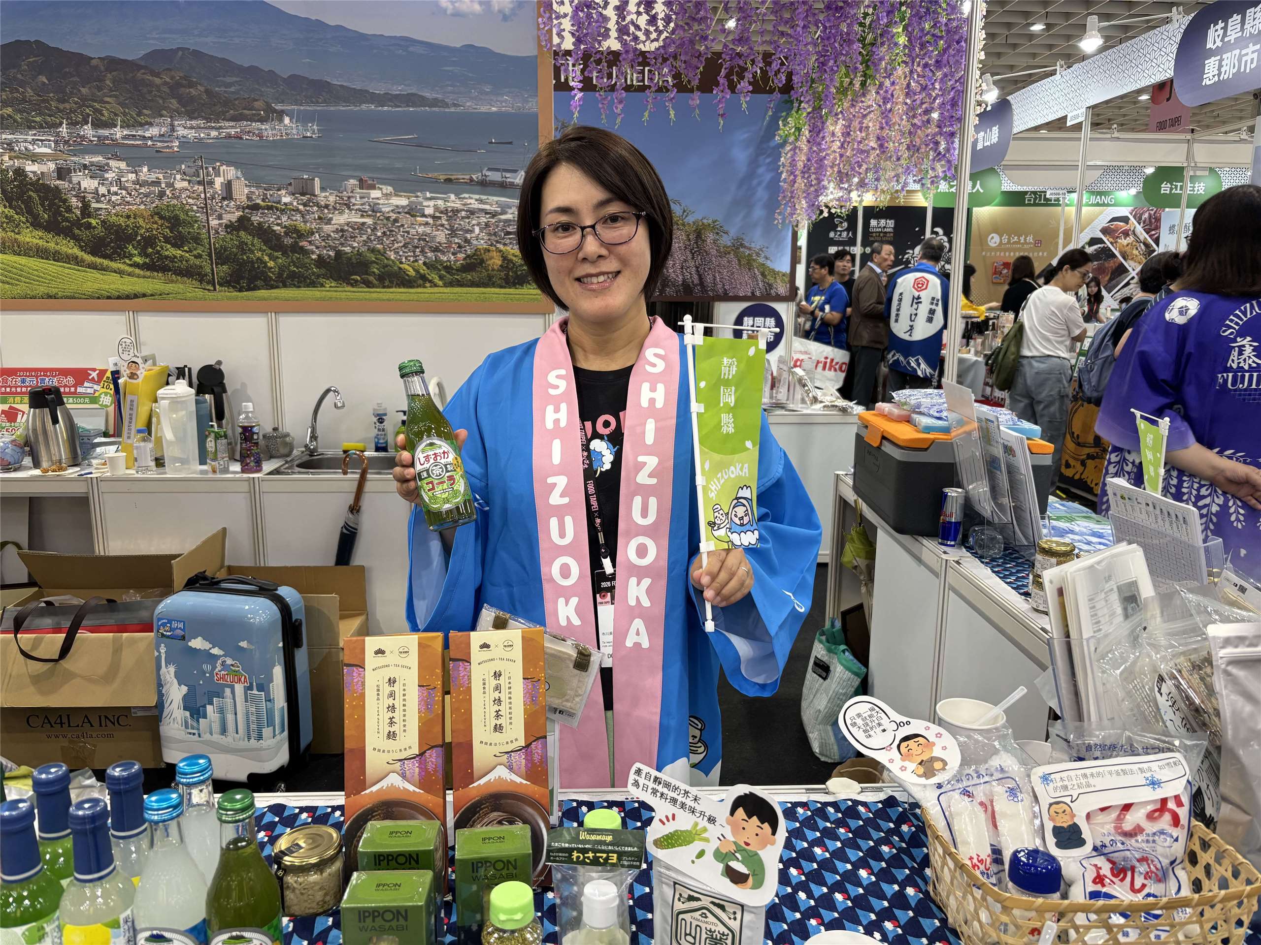 台湾最大規模の国際食品見本市、「2026年台北国際食品見本市（FOOD TAIPEI）」が6月24日から27日まで、北部・台北市の台北南港展覧館および台北世界貿易センターで開催された（写真：本村大資）