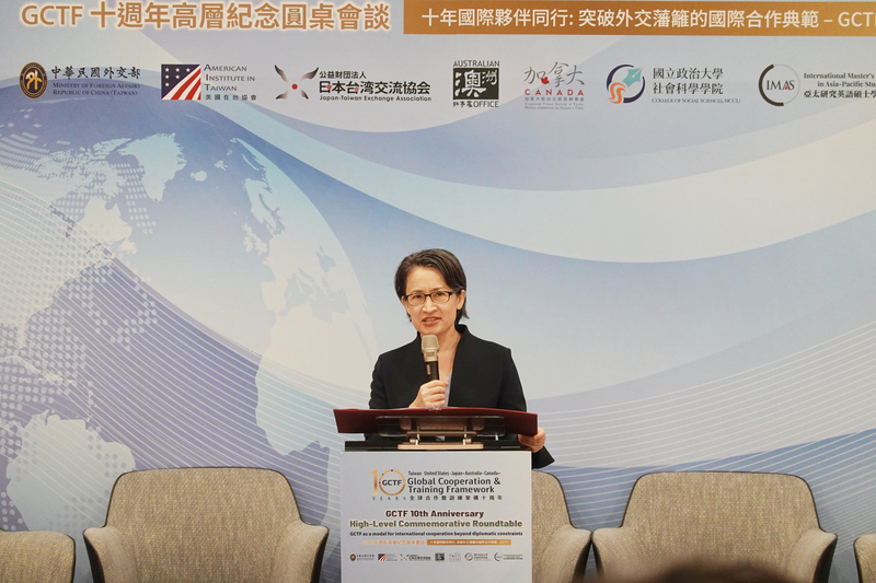 글로벌 협력 및 훈련 프레임워크(GCTF) 창립 10주년 행사에서 연설하고 있는 샤오메이친 부총통 - 사진: CNA