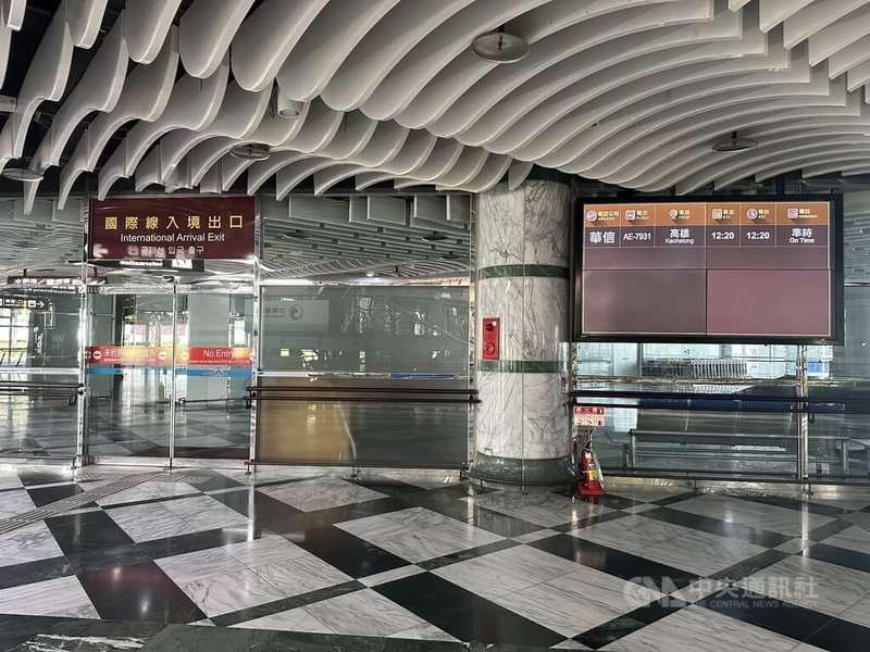 최근 화롄현정부는 화롄이 5년 만에 한국행 정기 직항 노선을 재개한다고 발표했다. - 사진: CNA