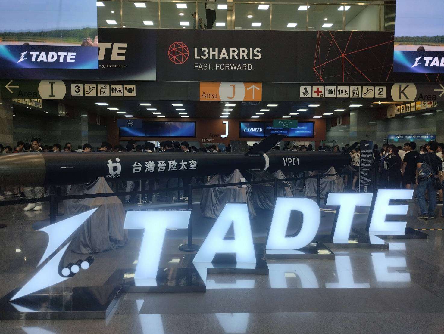 ▲타이베이 난강전람관에서 진행된 TADTE2025. [사진=Rti 손전홍]