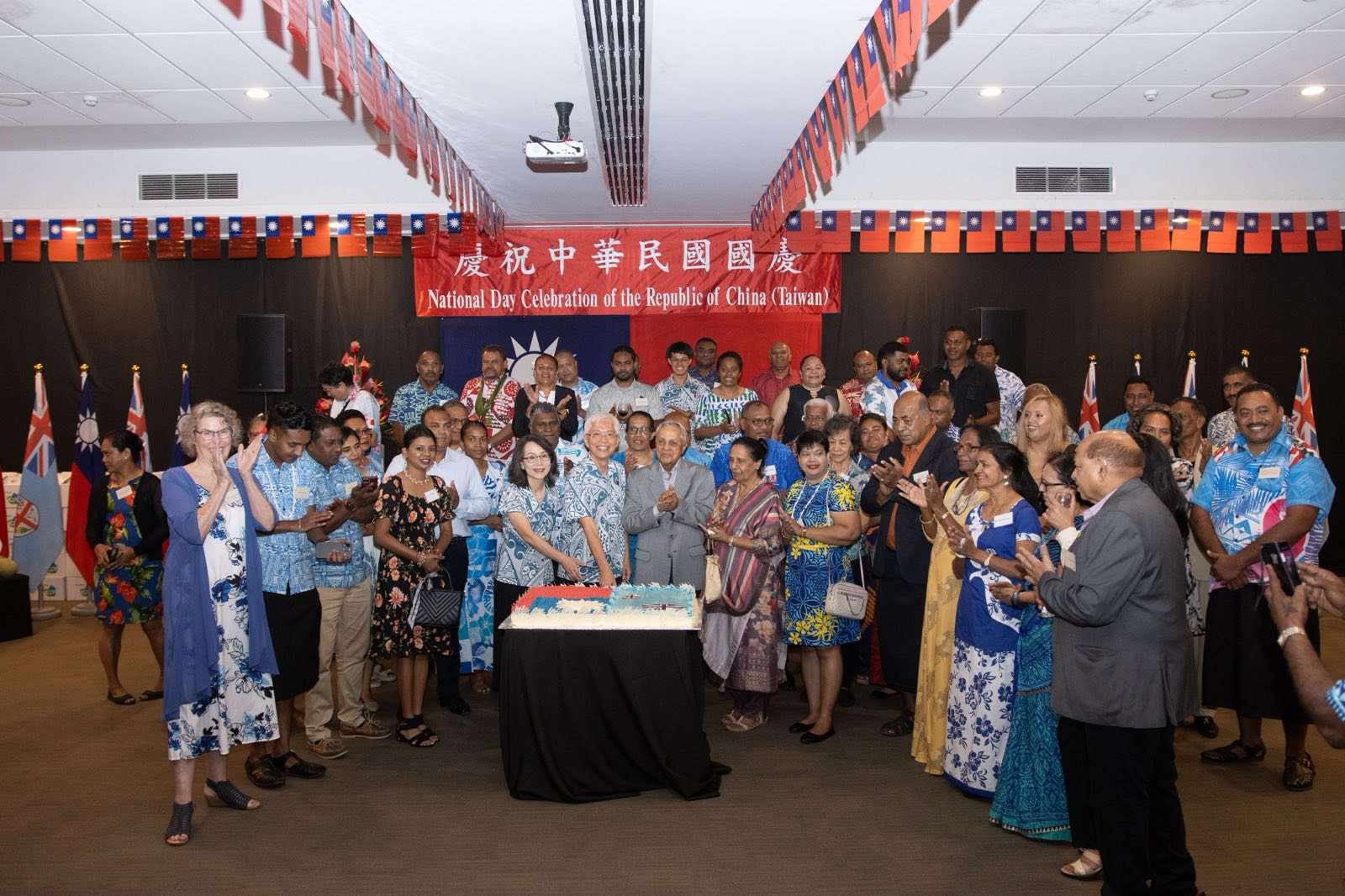 주피지 타이베이상무판사처가 9일 저녁 현지에서 쌍십절 및 피지 독립기념일 경축행사를 개최했다.  - 사진: 페이스북@Taiwan in Fiji