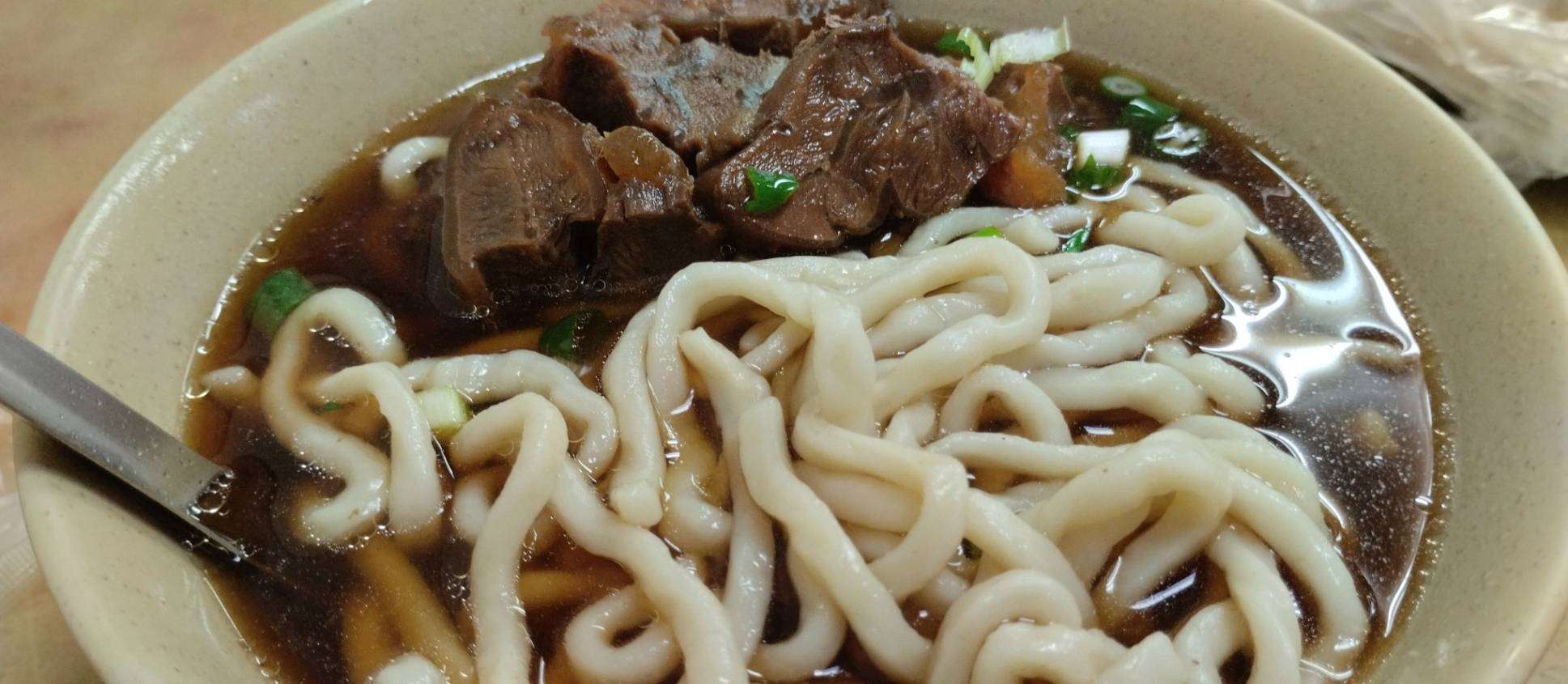 [美食 이야기] 속이 확 풀리는 얼큰한 ‘홍샤오우육면’