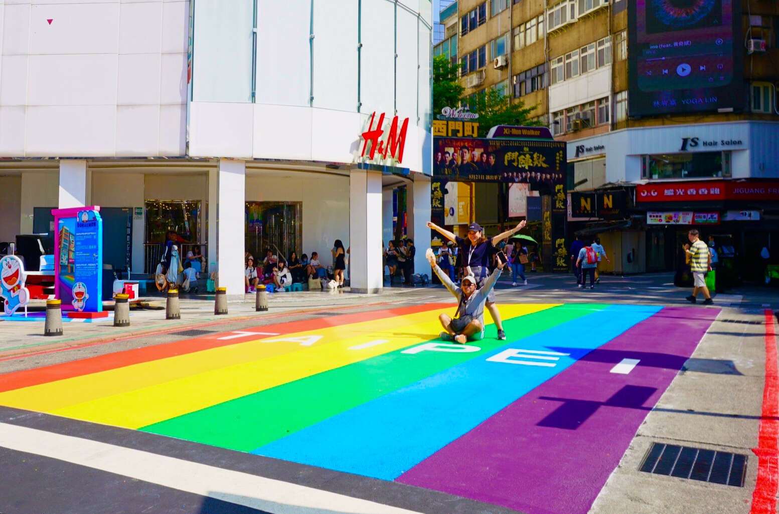 무지개 뜬 타이베이! ‘LGBT 성지’ 시먼딩 홍러우 & 2·28 평화공원 🌈