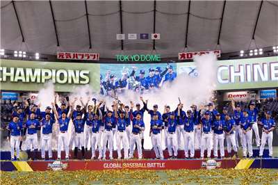 2024 세계야구소프트볼연맹(WBSC) 프리미어12 결승전에서 타이완이 홈팀인 일본을 완승해 우승을 차지했다. – 사진: 중화민국야구협회 제공