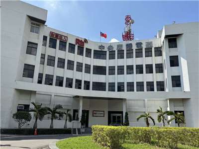 Rti 중앙방송국 외관. - 사진: Rti중앙방송국