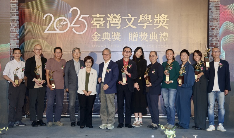 지난 16일 열린 2025 금전장 수상식 현장 - 사진: CNA