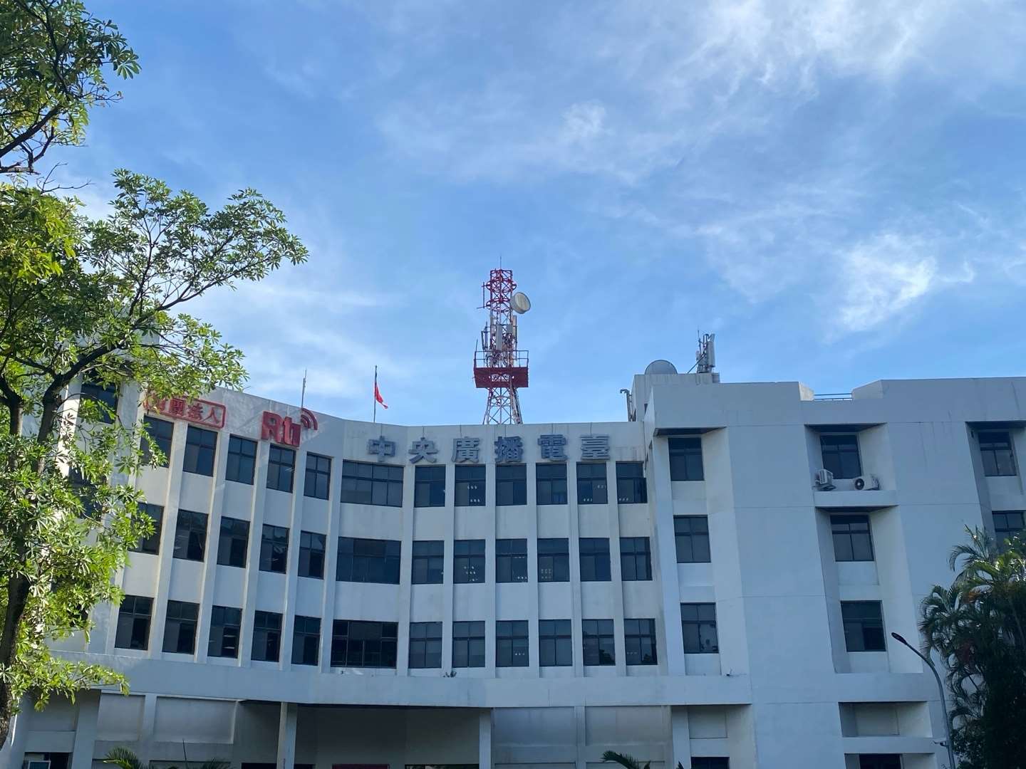 Rti타이베이 본사. - 사진: 백조미jennifer pai