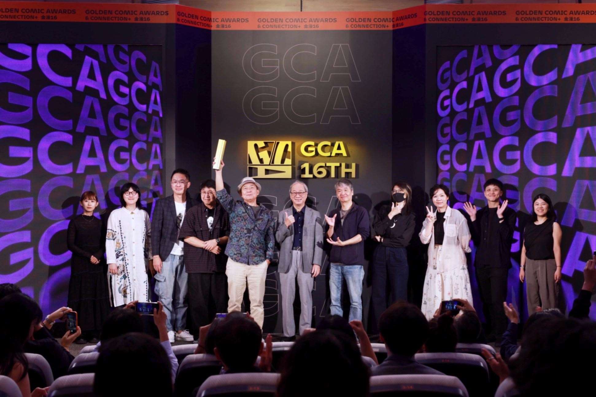 지난 10월 23일 열린 2026 금만장 시상식 현장 - 사진: 문화부