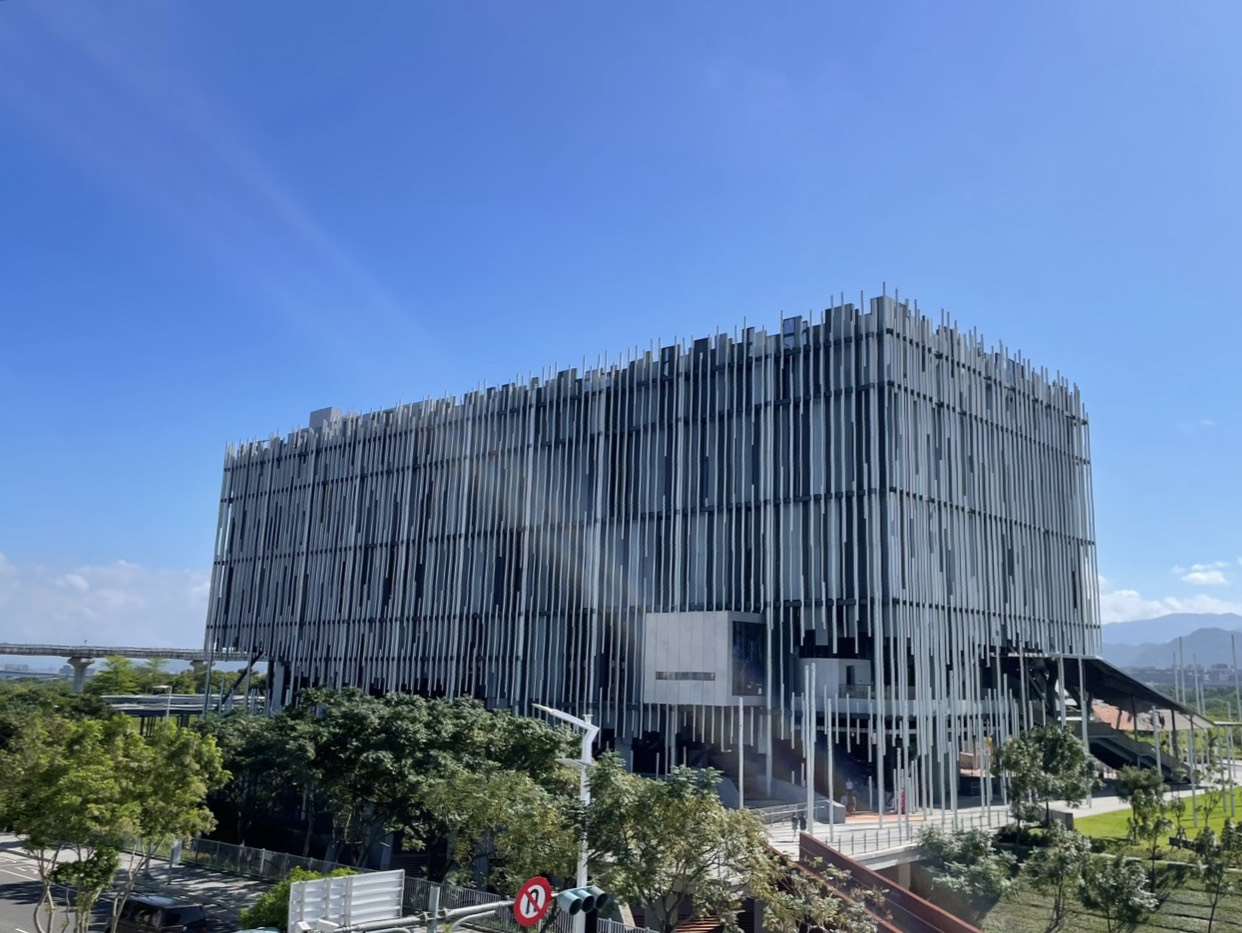 잉거(鶯歌)에 있는 신베이시립미술관 - 사진: 안우산