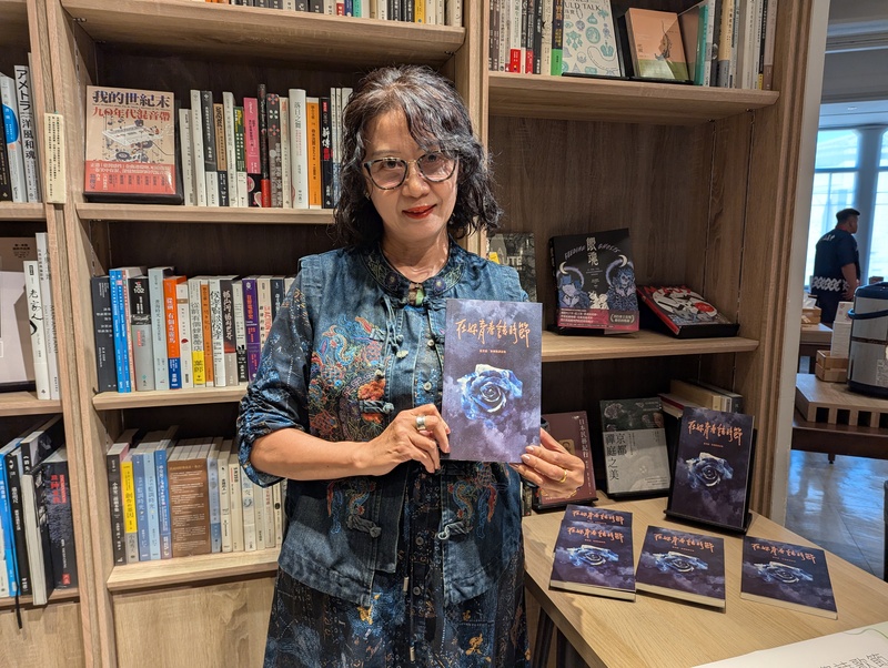 하카계 시인 장팡츠(張芳慈) - 사진: CNA