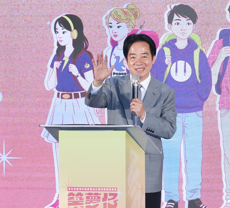 청년 해외 실천 성과발표회에 참석한 라이칭더(賴清德) 총통 - 사진: CNA