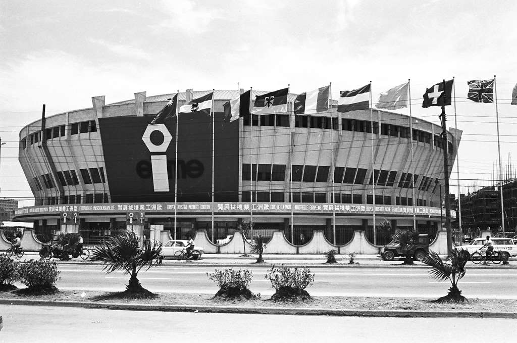 타이베이 아레나 맞은편 위치에 자리했던 12,000석 규모의 중화체육관 - 사진: 위키백과