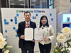 궈츄원(郭秋雯, 우) 주한국 타이베이대표부 부대표와 정정카이(鄭正凱, 좌) 교육팀 팀장 - 사진: CNA