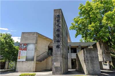 국가인권박물관 소속 백색테러 징메이 기념단지 - 사진: 신베이시관광국