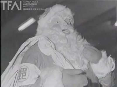 1958년 타이완의 크리스마스 풍경을 생생하게 담은 기록 영상 <해피 크리스마스(快樂聖誕)> - 사진: <해피 크리스마스> 영상 캡쳐 