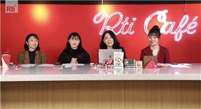 Rti한국어방송 부활 5주년 특집 라이브방송이 11월29일 (타이베이시간) 오후 5시~6시5분까지 진행되었다. - 사진: 유튜브 캡쳐