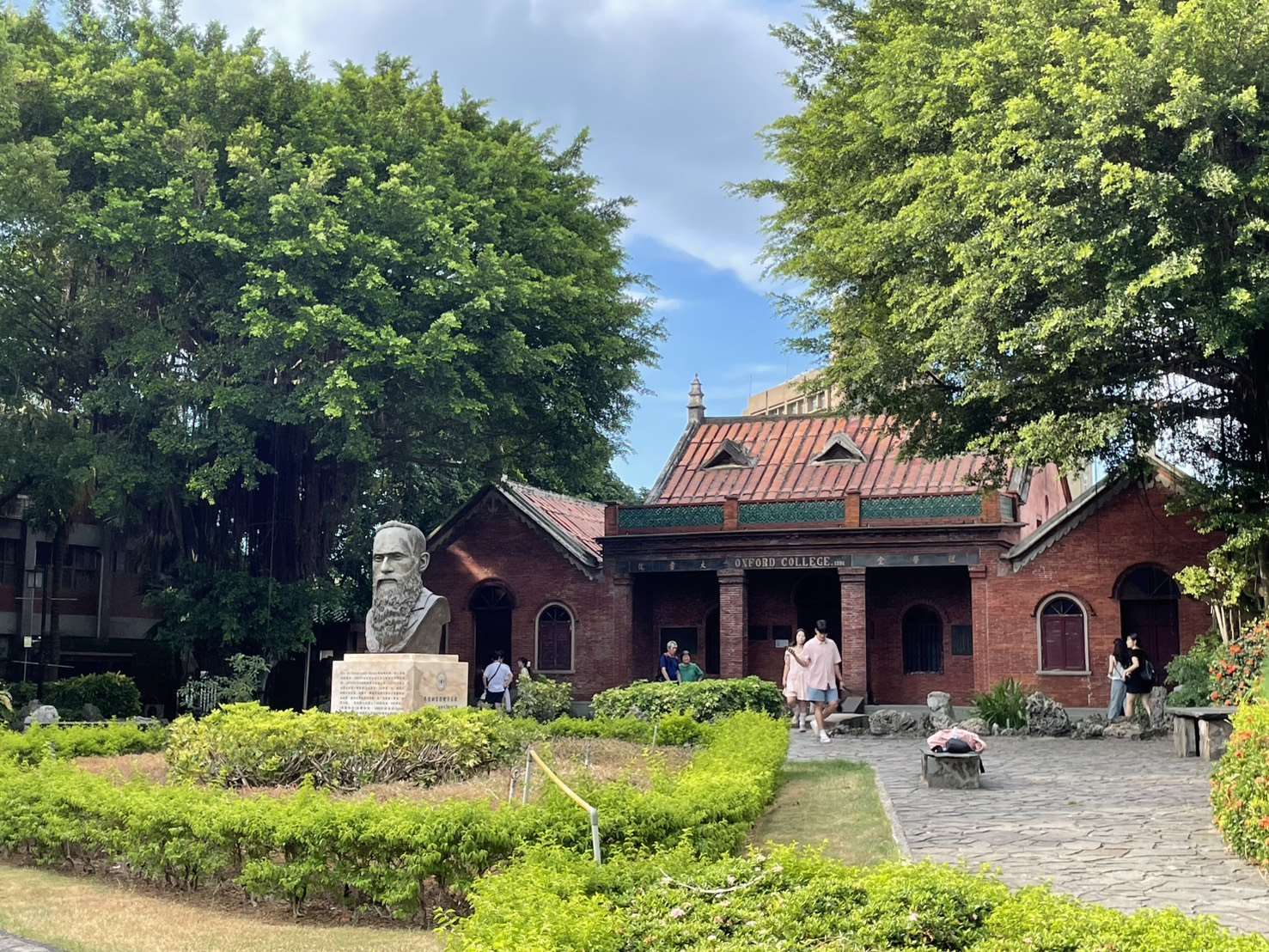  타이완 최초의 현대식 교육기관 ‘옥스퍼드 칼리지’ - 사진: 안우산