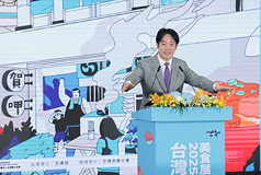 1일 미식 전시회 개막식에서 연설하고 있는 라이칭더(賴清德) 총통 - 사진: CNA
