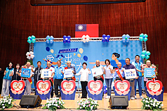 지난 7일 타이중에서 열린 모범 아버지 표창식 - 사진: CNA