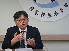국가발전위원회 예쥔셴(葉俊顯) 위원장. -사진: 중앙사