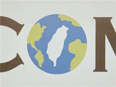 타이완 학자 린타이허(林泰和)는 법리적으로 타이완  지위가 미확정 상태일 때만 미국과 국제사회가 타이완해협 분쟁에 개입할 국제법적 여지가 있다고 밝혔다. - 사진: RTI 