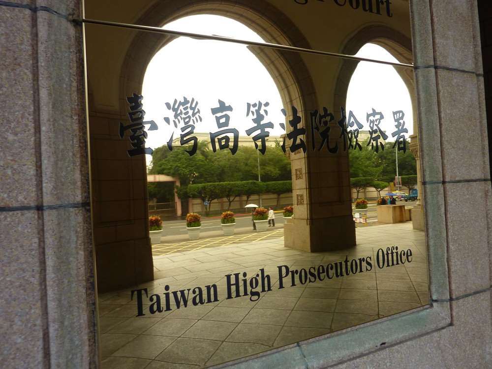 중국 국무원 대타이완사무판공실이 타이완 고등검찰청 소속 천(陳) 검사를 ‘타이완 독립(台獨) 주동 세력의 공범’으로 지목하자, 타이베이 변호사회는 12일 성명을 통해 사회 각계가 법에 따라 직무를 수행하는 모든 사법 종사자들이 어떠한 형태의 외부 정치적 압력으로부터도 보호받을 수 있도록 지지를 보낼 것을 촉구했다. - 사진: Flickr 