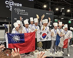‘제과·제빵 월드컵’으로 불리는 ‘2026 쿠프 뒤 몽드 드 라 불랑주리’에서 한국과 타이완, 프랑스가 상위 3위에 올랐다. - 사진: CNA