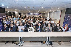 디지털발전부 산하 디지털산업국이 1월 29일, 타이완 최초의 ‘상용 위성 응용 실험실’을 공식 출범시켰다. - 사진:  CNA