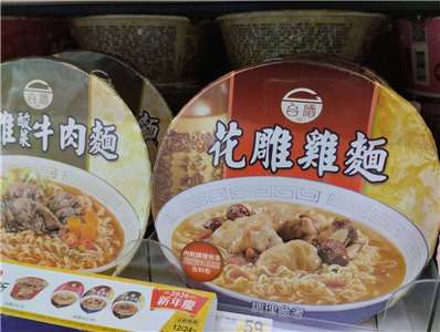 ▲타이완담배주류공사(臺灣菸酒股份有限公司, TTL)가 만든 화조계면(花雕雞麵). [사진 = Rti 손전홍]