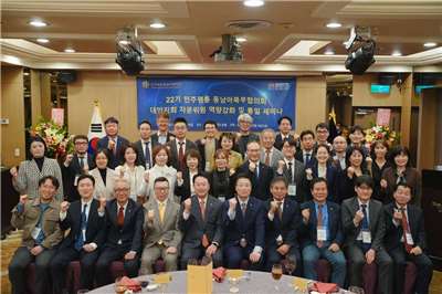 한국 민주평화통일자문회의 동남아북부협의회 타이완지회는 1월19일 타이베이에서 제22기 자문위원 ‘역량 강화 및 통일 세미나’를 개최했다. -사진: 민주평통 타이완지회 제공