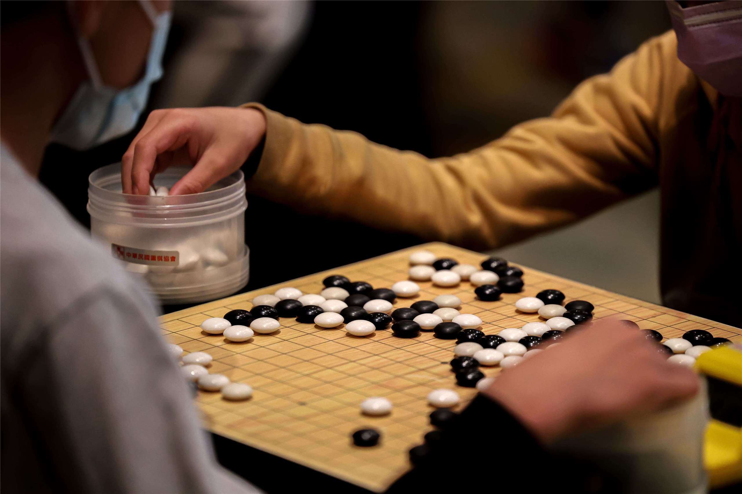 바둑 - 사진: NCCU Uonline News 홈페이지 캡쳐 