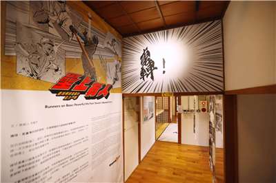 오는 8월 30일까지 타이완만화박물관에서 열리고 있는 ‘주자 있는 순간: 타이완 야구 만화의 결정적 한 타(壘上有人：臺灣棒球漫畫的全力一擊)’ 타이완 야구 만화 전시회 - 사진: 문화부