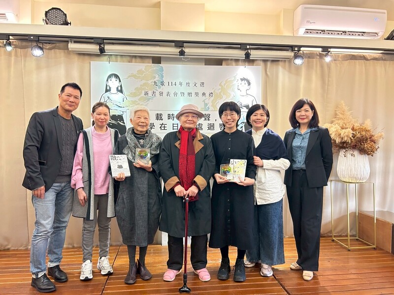 2025 구가문학 선집의 수상자들 - 사진: CNA