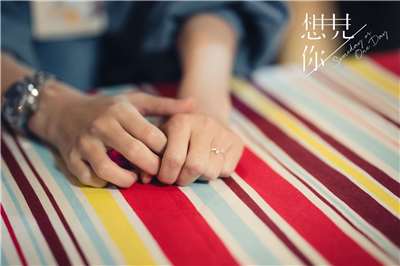 타이완 드라마 '상견니(想見你)' 스틸컷 - 사진: 상견니 페이스북 