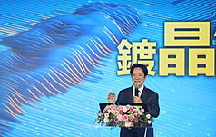 26일 다큐멘터리 상영회에 참석한 라이칭더 총통 - 사진: CNA