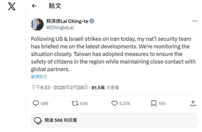 ▲사진은 라이칭더 총통 X 캡처.