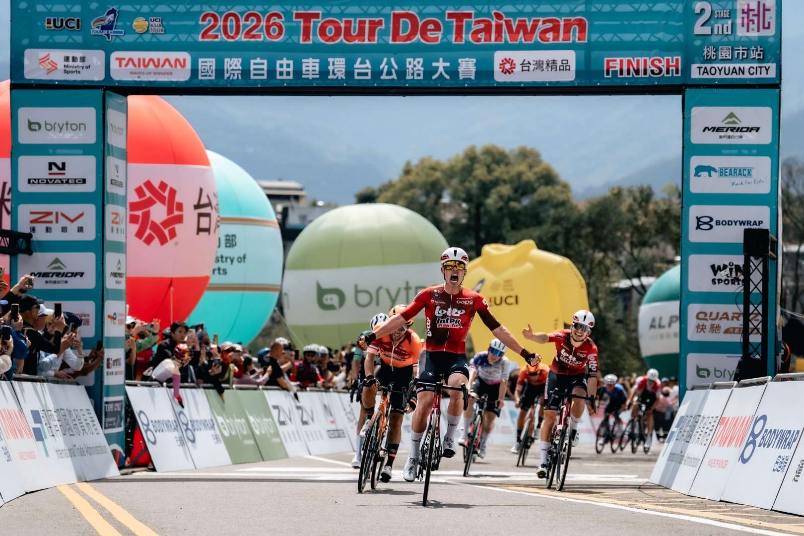 사진: 투르 드 타이완(Tour de Taiwan) 홈페이지 캡쳐