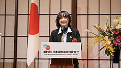 《산속의 요리사(Mararum：山間料理人)》로 제19회 일본 국제만화대상에서 은상을 수상한 타이완 만화가 난난르(南南日) - 사진: CNA