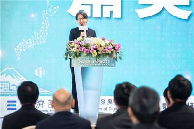 샤오메이친(蕭美琴) 부총통은 28일 ‘제1회 AI IMPACT: 스마트 시티 및 대남방 성과 전시회’ 개막 행사에 참석했다. - 사진: 총통부 flickr 