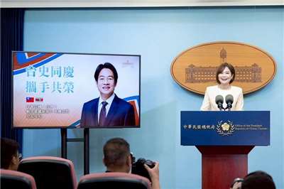 ▲ 궈야후이 총통부 대변인이 13일(월) 타이베이 총통부 청사에서 라이칭더 총통의 에스와티니 방문 일정에 대해 브리핑하고 있다. [사진 = 총통부 제공]