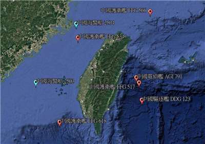 관비링 중화민국 해양위원장이 지난 6일 SNS에 중국 함선 정보를 공개했다. - 사진: 페이스북@管碧玲 (kuanbiling)