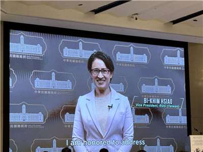 샤오메이친(蕭美琴) 부총통은 29일 타이완 유럽상공회의소가 주최한 ‘2026 타이완-유럽 건강 포럼’에서 녹화 방식으로 연설하고 있다. - 사진: RTI 