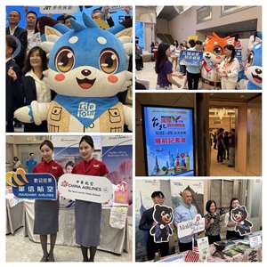 2026 타이베이 국제관광박람회(TTE)가 오는 5월 22일부터 25일까지 타이베이 세계무역센터에서 열린다.타이베이시 여행업협회(이사장 陳怡璇천이쉬안)는 어제(5/19) 오후 박람회 사전 기자회견을 개최하고 다채로운 이벤트를 설명했다.-사진: jennifer pai백조미