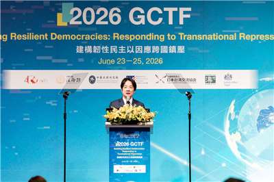 라이칭더(賴清德) 총통은 23일 ‘글로벌 협력 훈련 프레임워크(GCTF) 초국가적 탄압 대응을 위한 민주주의 회복탄력성 구축 세미나’ 개막식에 참석했다. - 사진: 총통부 제공