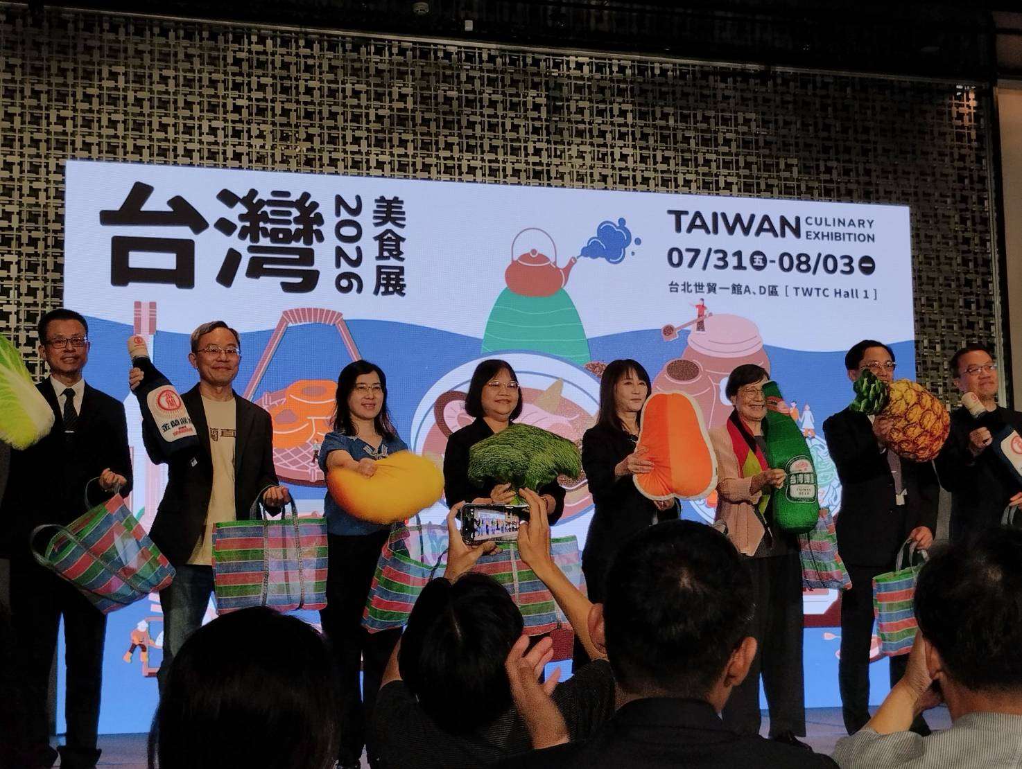 ▲ 타이완관광협회(台灣觀光協會,Taiwan Visitors Association,TVA)는 2026타이완 미식전 개막을 나흘 앞둔 오늘 27일(월) 오후 2시 리젠트 타이베이 호텔에서 ‘2026 타이완 미식전 - 사전 기자간담회’를 개최했다. [사진 = Rti 손전홍]