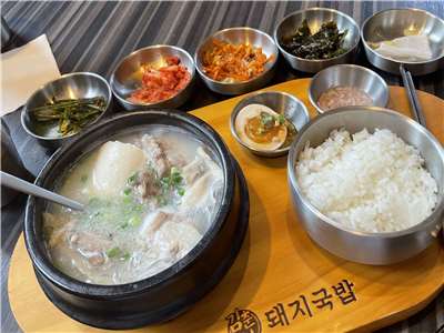타이완 한식당에서 파는 돼지국밥 - 사진: 안우산