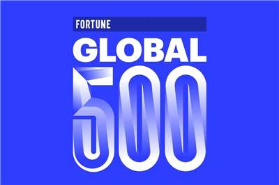 미국 경제지 ‘포춘’이 현지시간 28일 ‘2026 글로벌 500대 기업(Fortune Global 500)’을 발표했다. - 사진: 포춘 홈페이지