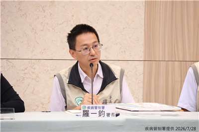 뤄이쥔(羅一鈞) 질병관리서 서장 - 사진: 질병관리서 제공