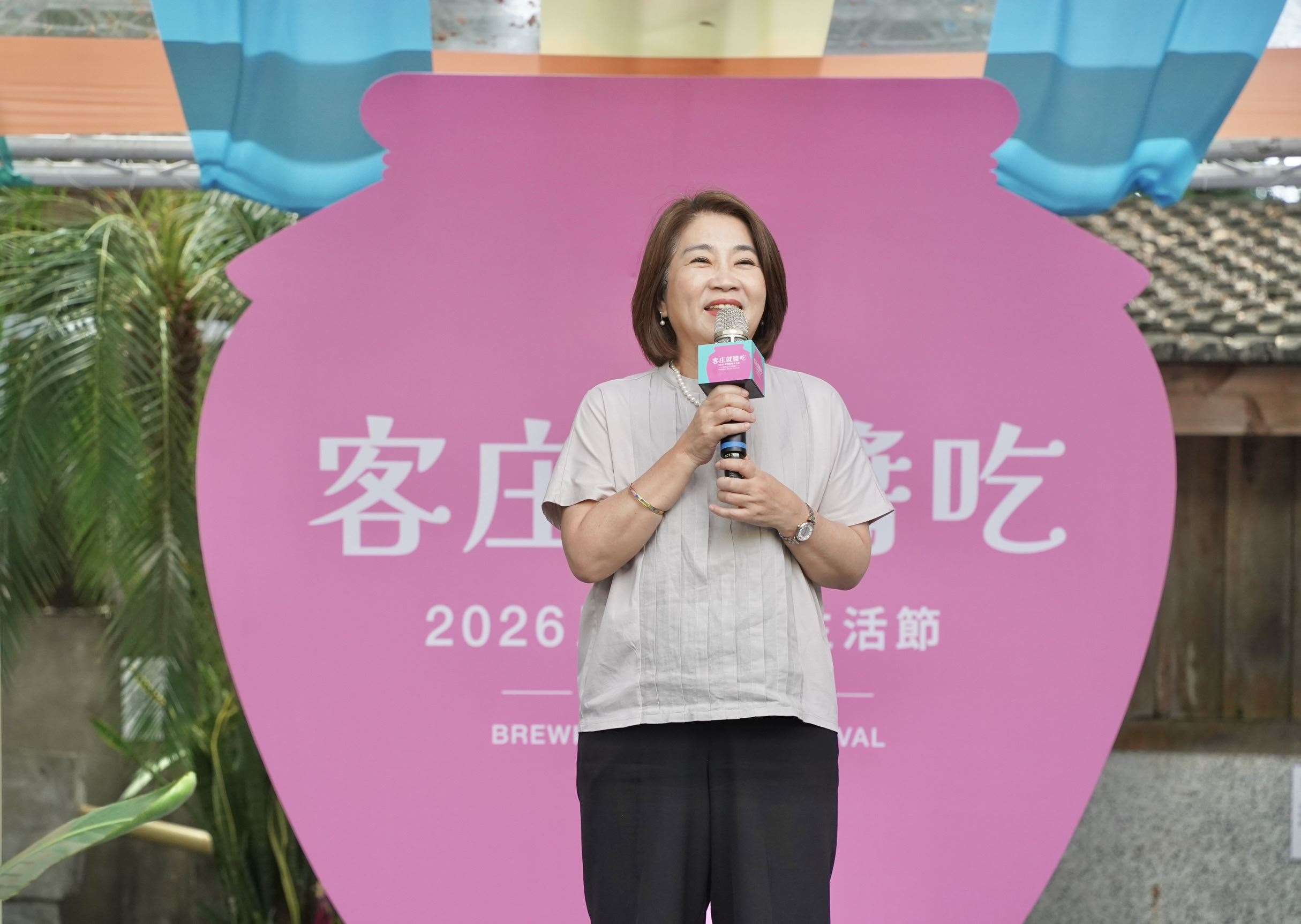 ▲ 저우춘미 핑둥현장이 지난 13일(일) 핑둥현 주티엔향(竹田鄉)에서 열린 '2026 핑둥 양조 생활 페스티벌(屏東釀醬生活節)' 개막식서 치사를 하고 있다. [사진= 핑둥현정부 제공]