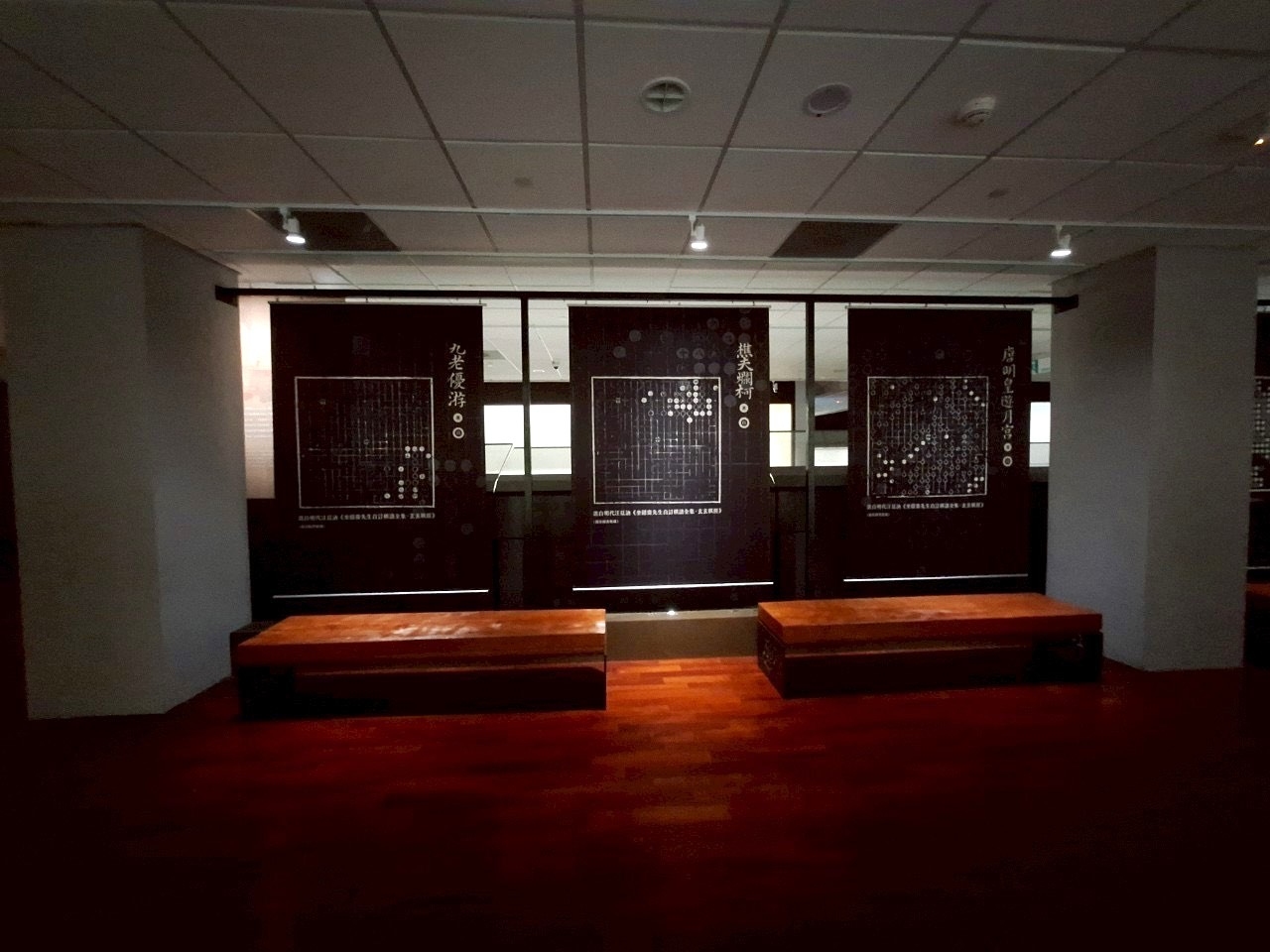 고금의 클래식 대국이 어떻게 진행되었는지를 볼 수 있는 ‘대국보기판’-백조미, 사진: 국립고궁박물원 제공